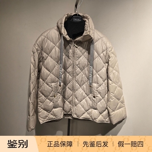意大利正品代购Maxmara THE CUBE26春夏女休闲羽绒外套MTCPISOFT