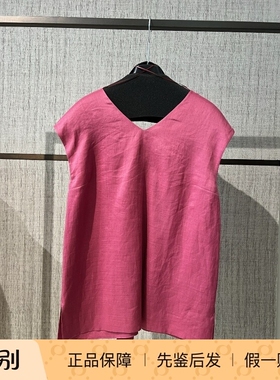 意大利正品代购S'maxmara 26春夏SMMTALENTO女气质设计感无袖上衣