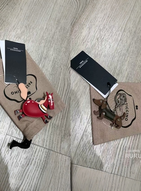 Maxmara牛皮革卡通动物钥匙扣