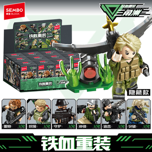 森宝三角洲铁血重装模型重炮救援冲锋男孩小颗粒拼装积木玩具