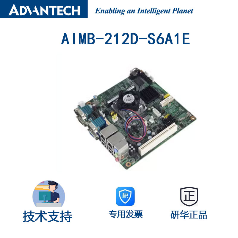 全新研华N450/D510 Mini-ITX工业主板AIMB-212D-S6A1E工控机小板