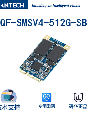 研华SQF-SMSV2-128G-SBC SQFlash mSATA SATA Gen. 3 (6.0Gbps)