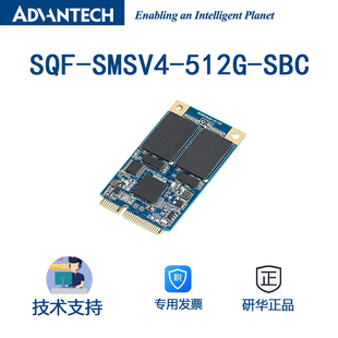 SATA 128G 6.0Gbps Gen. mSATA SQFlash SBC SMSV2 研华SQF