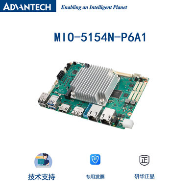 研华嵌入式单板电脑N97i3-N305