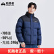 新款 拓路者男士 羽绒服冬季 90绒立领面包服防风加厚保暖羽绒外套