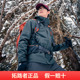 拓路者暴雨级连帽冲锋衣单冲无内胆腋下拉链防水外套男户外登山服