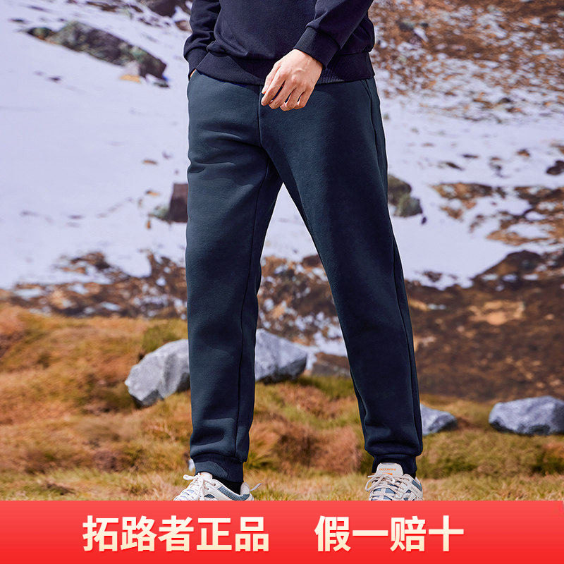 拓路者双倍加厚休闲裤男2026秋冬季柔软舒适运动长裤卫裤加绒裤子