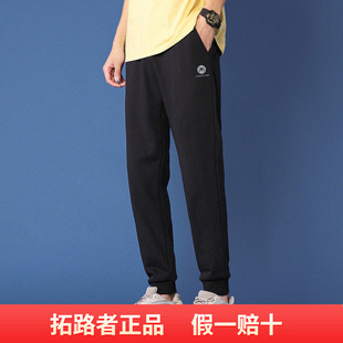 拓路者加绒加厚男式休闲裤秋冬新款反光印花运动长裤保暖针织卫裤