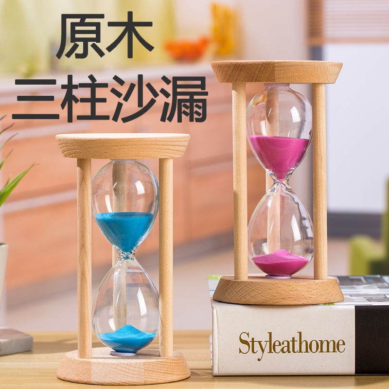沙漏计时器半小时30分钟小孩学生时间管理漏斗倒流沙创意个性摆件