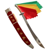 Бесплатная доставка Tai Chi Tonetan с твердым деревом ручка боевых искусств Мягкий нож, цветочный нож, большой нож, большой нож, соревнование для взрослых детей неизвестно