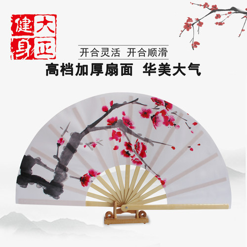 白色舞蹈扇水墨风太极扇旗袍秀扇