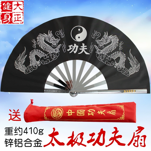 Анти -бортовое обострение