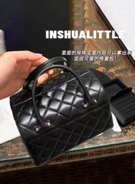 INSH03/26 太实用了叭~ 26s新款格纹方盒包