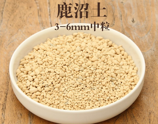 叶之家 园艺石/土 鹿沼土 多肉植物专用  多肉颗粒土透气满39包邮