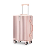 Матовый универсальный чемодан на колесиках, 28 дюймов