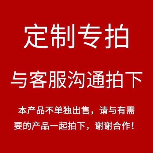 凯和巡更巡检定制专拍