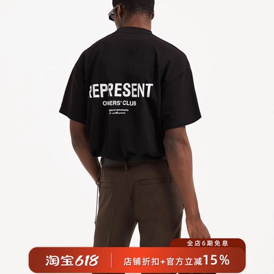 REPRESENT  春夏百搭日常字母logo印花圆领短袖T恤男女同款