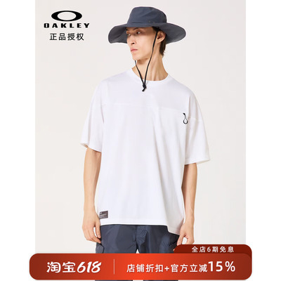 【运动机能】OAKLEY 欧克利 26SS 速干透气拉链口袋运动短袖T恤