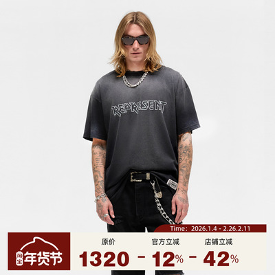REPRESENT无限梦想裂纹印花T恤