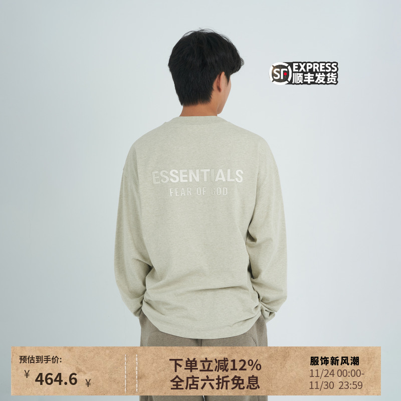 Essentials25SS印花长袖T恤