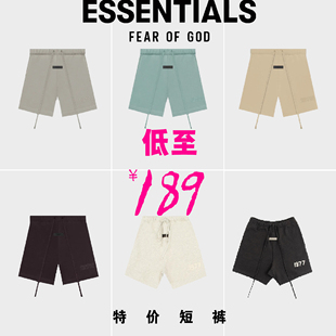 Essentials FOG 断码 清仓合辑 短裤 God 美式 Fear 特价
