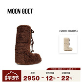 BOOT 25FW 冬季 MOON 新款 ICON仿羊羔毛不分左右高帮雪地靴
