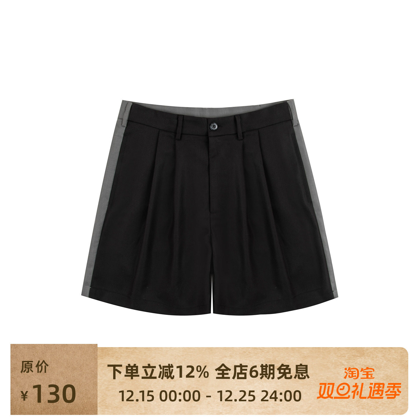 OVERFLOW短裤休闲青春流行短裤