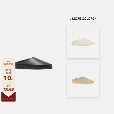 FearofGod2.0防滑包头拖鞋