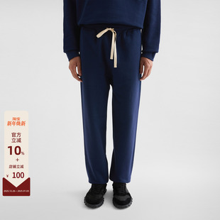 环保棉螺纹收口卫裤 25FW SANDER JIL