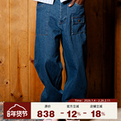 潮男街头刺绣贴袋宽松长裤 PLEASURES 多口袋纯色复古直筒牛仔裤