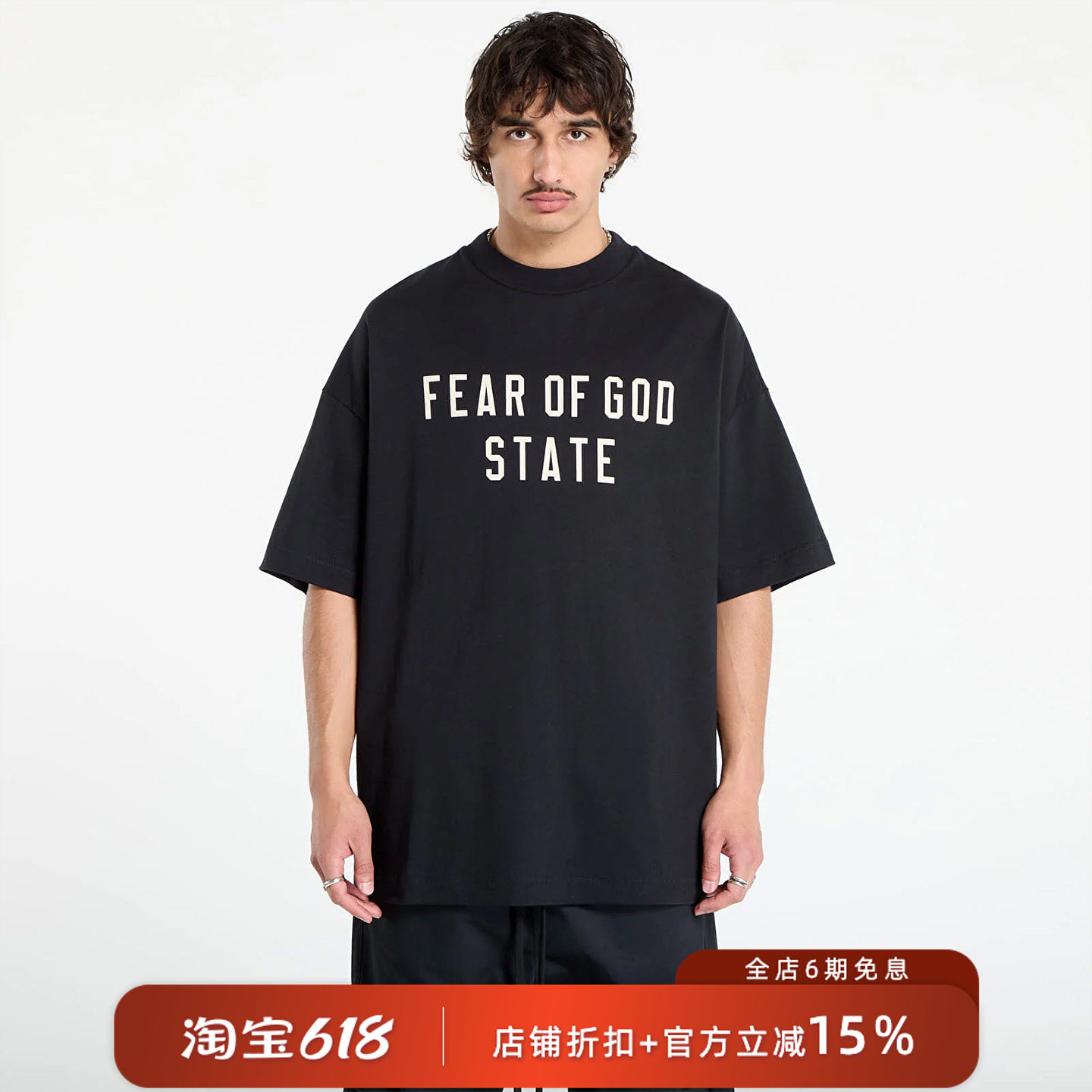 正品Fear Of God Essentials 26SS字母印花短袖T恤男女同款