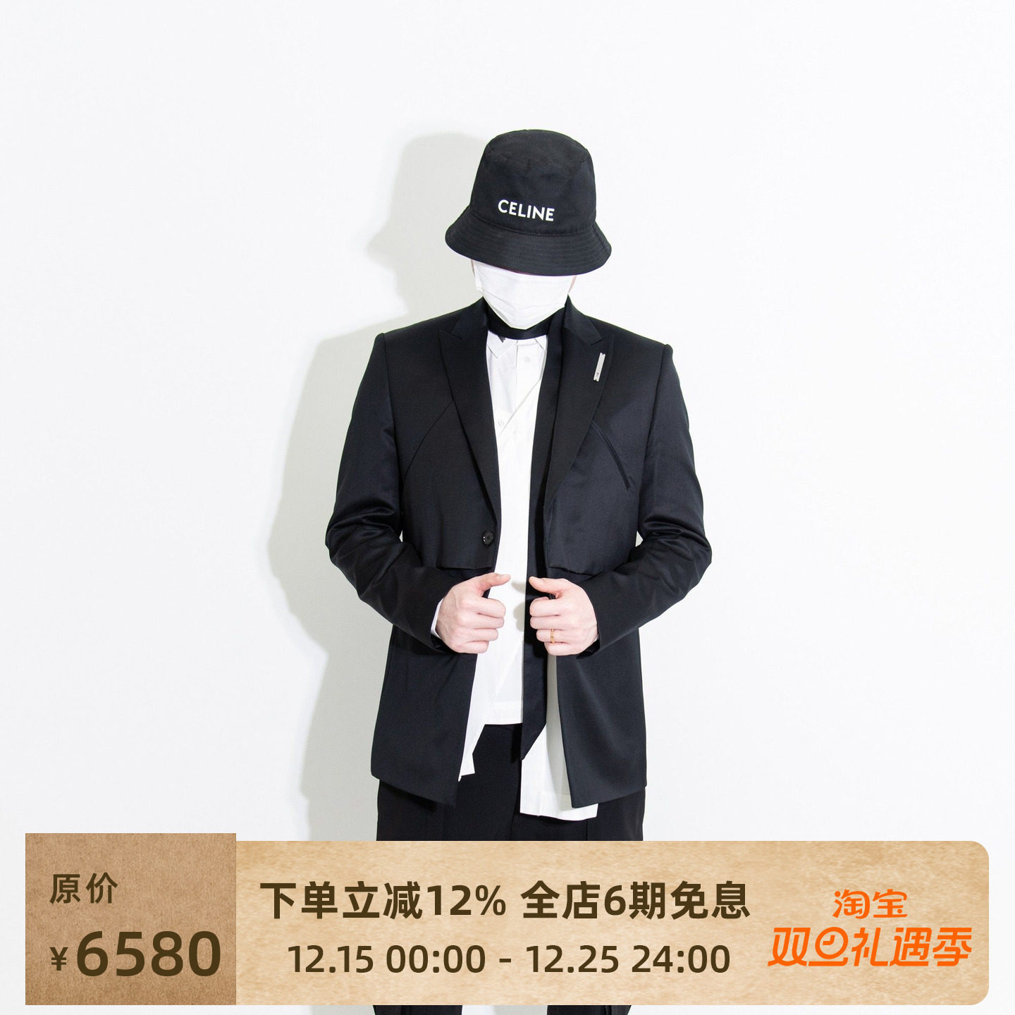 HELIOTEMIL暗黑风西装西服外套