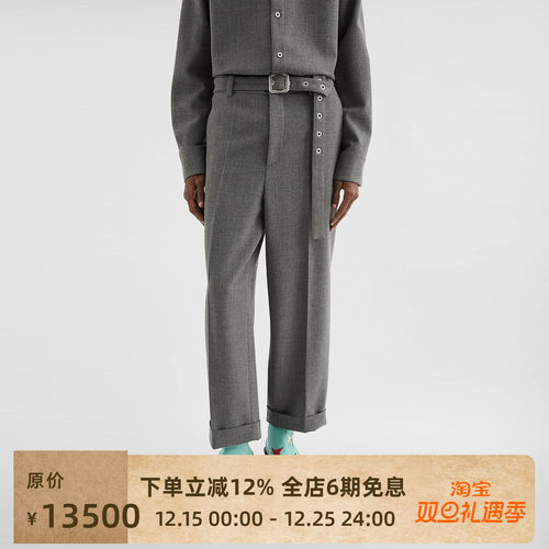 JILSANDER25FW铆钉腰带长裤