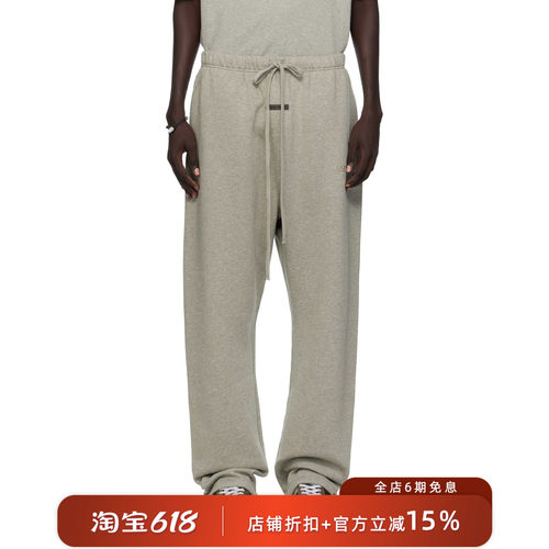 Essentials印花直筒休闲裤