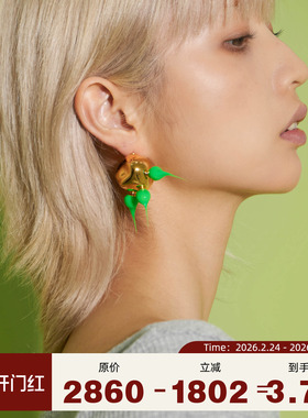 SUNNEI 意大利时装品牌  绿色铃铛橡胶流体球型时尚设计耳钉