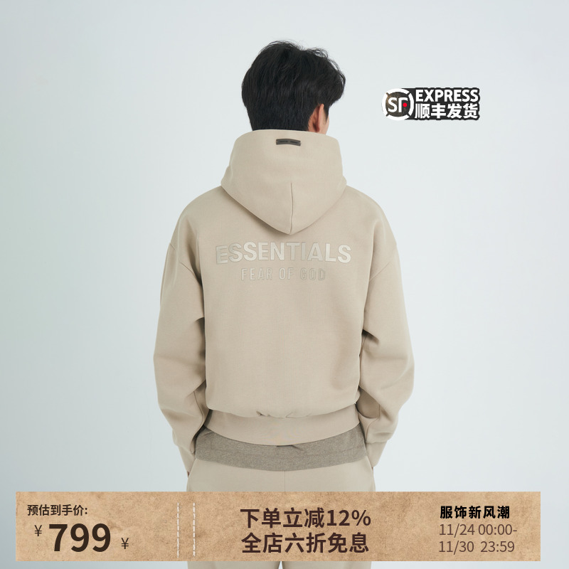 Essentials25SS印花连帽卫衣