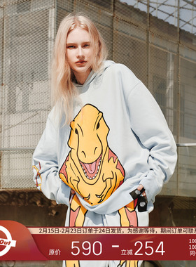 ROUND TWO 美国春季趣味恐龙涂鸦图案印花淡蓝色连帽卫衣男女同款