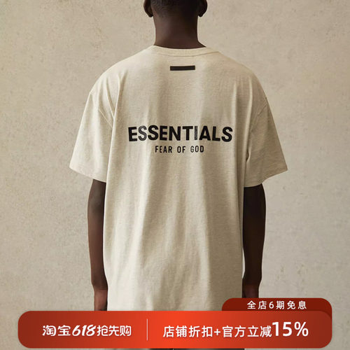 Essentials背部胶印短袖T恤