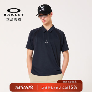 【运动机能】OAKLEY 欧克利 26SS GOLF系列半拉链速干短袖Polo衫