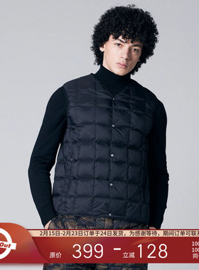 TAION 800蓬经典简约可收纳休闲保暖白鸭绒V领羽绒马甲内胆