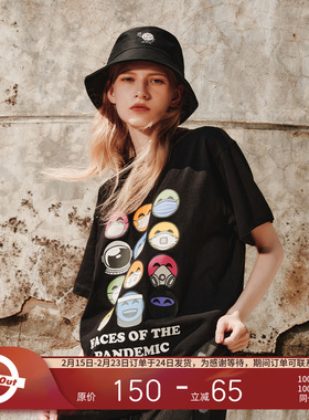 ROUND TWO 秋季百搭LOGO印花设计宽檐纯色平顶渔夫帽子男女同款