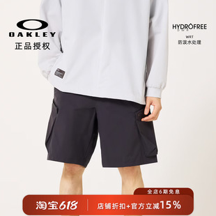 【运动机能】OAKLEY 欧克利 26SS 防泼水多功能户外运动短裤