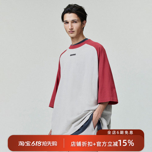Essentials复古撞色插肩短袖T恤