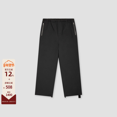 PEACEMAKER 25FW户外防风拉链侧兜休闲运动裤