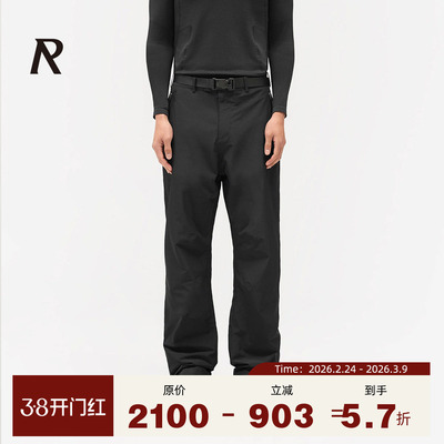REPRESENT247机能支线休闲长裤
