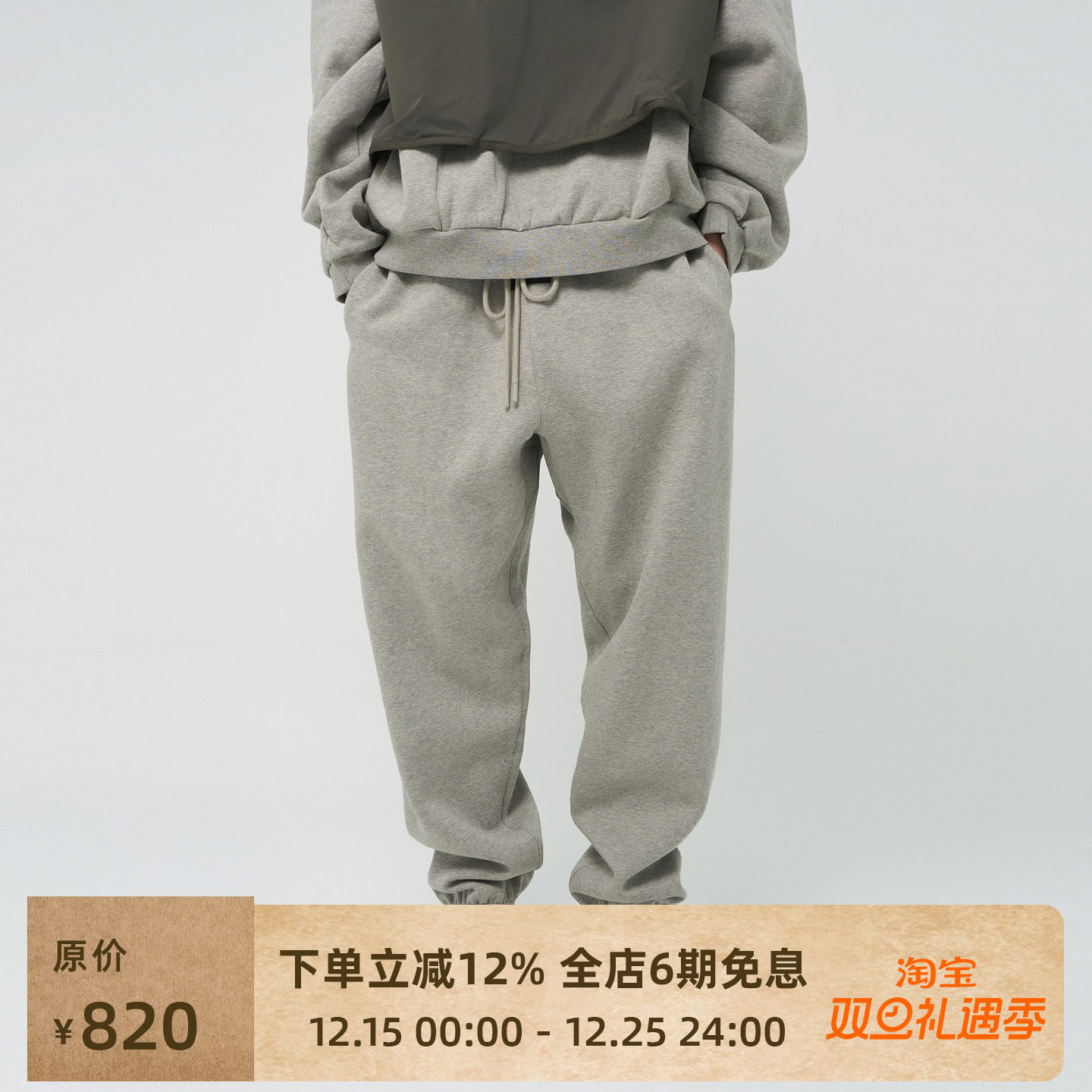 Essentials长裤运动裤潮休闲裤