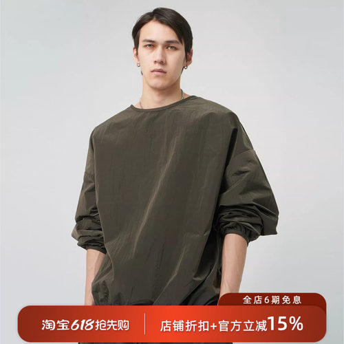 Essentials户外防晒轻量套头衫