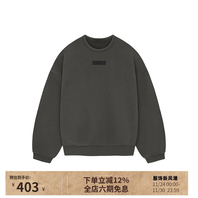 Essentials潮圆领卫衣