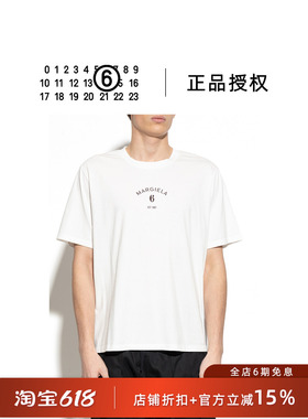 【时尚解构】MM6 Maison Margiela/马吉拉 26SS 短袖T恤 男女同款