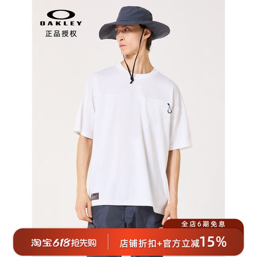 【运动机能】OAKLEY 欧克利 26SS 速干透气拉链口袋运动短袖T恤